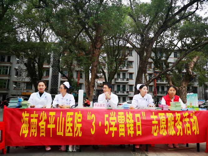 醫(yī)護人員會給根據(jù)每個人的身體狀況提供健康方面的咨詢以及一些日常