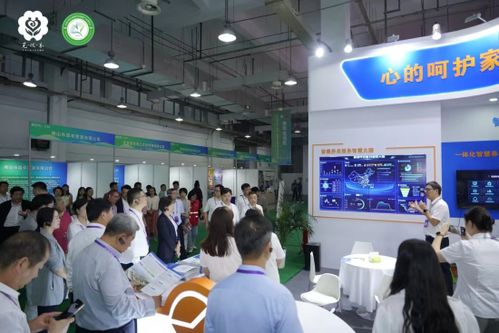 第三屆安徽 蕪湖 健康養(yǎng)老服務(wù)產(chǎn)業(yè)博覽會開幕