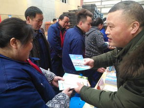 司法服務(wù)進企業(yè)