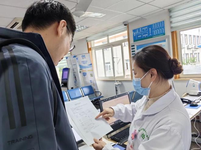 &ldquo;沒想到!一次就診能解決這么多問題!&rdquo;&ldquo;一站式&rdquo;社區護理綜合服務,來了解下&rarr;