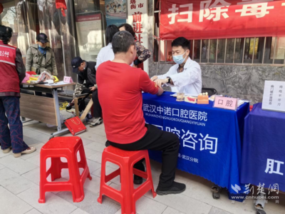 匯聚慈善力量、便捷居民生活,這場集市便民又暖心