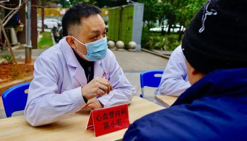 省醫(yī)學(xué)會 省疾控聯(lián)合進(jìn)社區(qū)義診,15名省市專家組團(tuán) 送健康