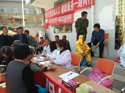 府谷縣磧塄農(nóng)業(yè)園區(qū)計(jì)生協(xié)開(kāi)展流動(dòng)人口健康宣傳服務(wù)活動(dòng)