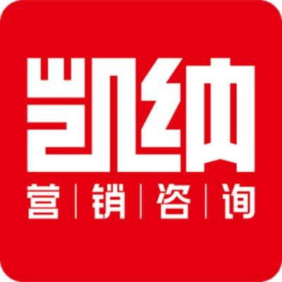 更適合中國(guó)藥企的咨詢(xún)服務(wù),醫(yī)藥營(yíng)銷(xiāo)策劃公司排名解讀