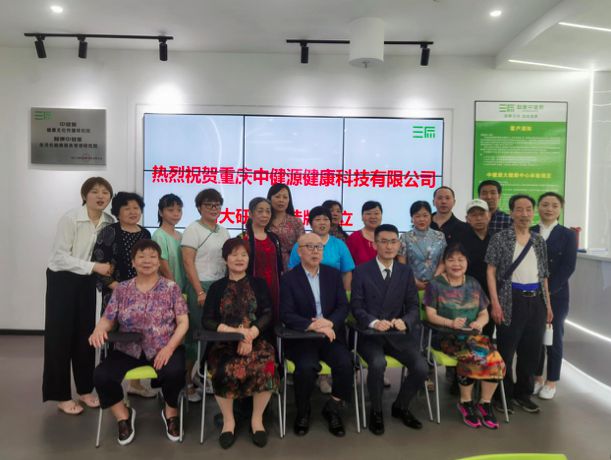 科技賦能，為每個家庭打造智能健康小屋